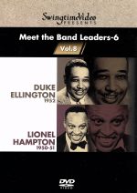 Meet the Band Leaders-6