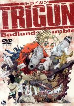 劇場版トライガン「TRIGUN Badlands Rumble」