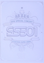 2010 SS501 SPECIAL CONCERT IN SAITAMA SUPER ARENA