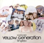 GOLDEN☆BEST YeLLOW Generation