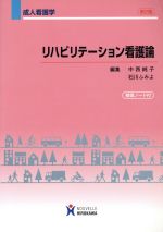 西純子の検索結果 ブックオフオンライン