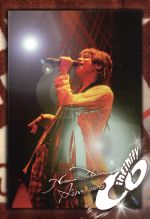 Naozumi Takahashi A’LIVE 2010「infinity」