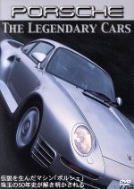 The Legendary Cars PORSCHE