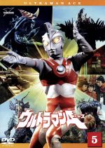 ウルトラマンA(5) ウルトラ1800