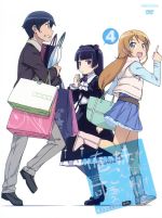 俺の妹がこんなに可愛いわけがない 4(完全生産限定版)(三方背クリアケース、特典CD1枚、8Pブックレット、ピンナップ2枚付)