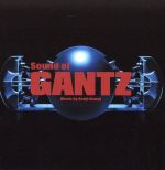 Sound of GANTZ