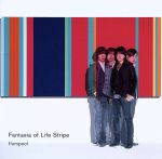 Fantasia of Life Stripe