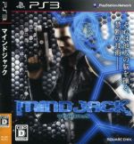 マインドジャック