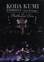 KODA KUMI “ETERNITY~Love&Songs~”at Billboard Live