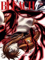 BLEACH 破面・滅亡篇 1(完全生産限定版)(特典DJCD、スリーブケース仕様、ピンナップ付)