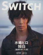 SWITCH -(VOL.29 NO.1)