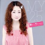 山瀬まみ-25th Anniversary Best Album-(DVD付)