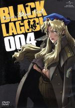 OVA BLACK LAGOON Roberta’s Blood Trail 004