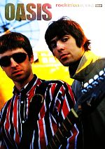 OASIS -(rockin’on BOOKSvol.5)