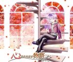 心あたたまる物語 Vol.5