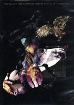 THE NAMELESS LIBERTY AT 10.12.26 TOKYO DOME