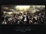 DISSIDIA 012[duodecim]FINAL FANTASY オリジナル・サウンドトラック(初回生産限定盤)(2CD+DVD)(BOX、特典CD1枚、DVD1枚付)