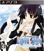 L@ve once -mermaid’s tears-