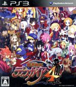 魔界戦記ディスガイア4(限定版)(ねんどろいどぷち「風祭フーカ」、設定資料集、オリジナルサウンドトラックCD付)