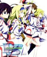 IS<インフィニット・ストラトス>第6巻