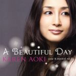 A BEAUTIFUL DAY~Cover&Standard~