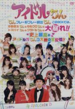 佐々木えりかの検索結果 ブックオフオンライン