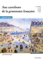 新・フランス語の広場 -(CD付)