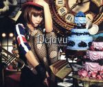 Dejavu(初回限定盤)(2DVD付)(DVD2枚付)