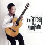 キネマ楽園IV The Fantasy of Nino Rota