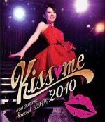 AYA HIRANO SPECIAL LIVE 2010~Kiss me~(Blu-ray Disc)