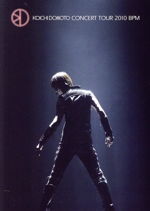 KOICHI DOMOTO CONCERT TOUR 2010 BPM