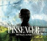 PASSENGER(初回限定盤)(DVD付)(特典DVD1枚付)