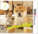 nintendogs +cats 柴&Newフレンズ