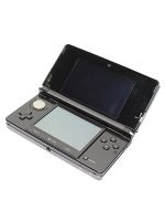 ニンテンドー3DS:コスモブラック(CTRSKAAA)(ニンテンドー3DS本体×1、専用充電台×1、専用ACアダプタ×1、専用タッチペン×1、SDメモリーカ)