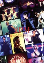 2PM 1st Concert in SEOUL”DON’T STOP CAN’T STOP”