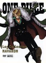 ONE PIECE Log Collection“NAVARON”(TVアニメ第196話~第206話)(スリーブケース、ブックレット付)