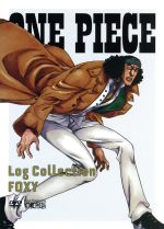 ONE PIECE Log Collection“FOXY”(TVアニメ第207話~第228話)(スリーブケース、ブックレット付)