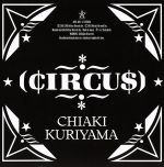 CIRCUS(初回生産限定盤)(DVD付)(スペシャルフォトブック、トレーディングカード1枚付)