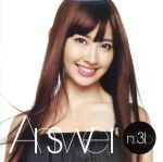 Answer(初回生産限定盤A)(DVD付)(特典DVD1枚付)