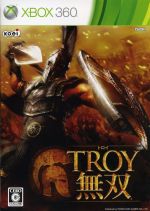 TROY無双