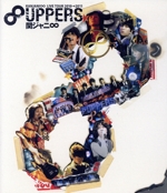 KANJANI∞ LIVE TOUR 2010→2011 8UPPERS(Blu-ray Disc)