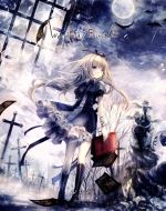 少女病 First Live“WorldEnd/FairytalE”LIVE Blu-ray(Blu-ray Disc)