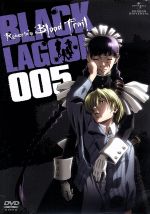 OVA BLACK LAGOON Roberta’s Blood Trail 005