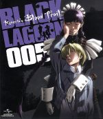 OVA BLACK LAGOON Roberta’s Blood Trail 005(Blu-ray Disc)