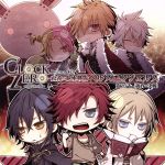 CLOCK ZERO~終焉の一秒~ドラマCD~正義の秘密戦隊ヘルズエンジェル 第613話「黄昏の決戦」~