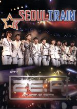 SEOUL TRAIN with ZE:A DVD(16Pフォトブック付)