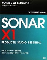 MASTER OF SONAR X1