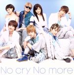 No cry No more