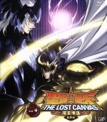 聖闘士星矢 THE LOST CANVAS 冥王神話<第2章>Vol.4(Blu-ray Disc)