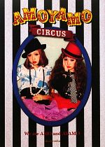 AMOYAMO CIRCUS